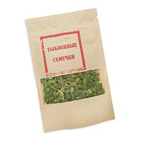 Тыквенные семечки очищеные