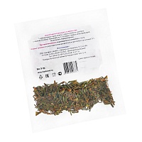 Сагандайля (лист)