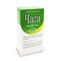 Чага 1,5 гр. (20 шт.)