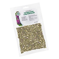 Копеечник альпийский