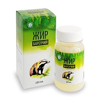 Жир барсучий