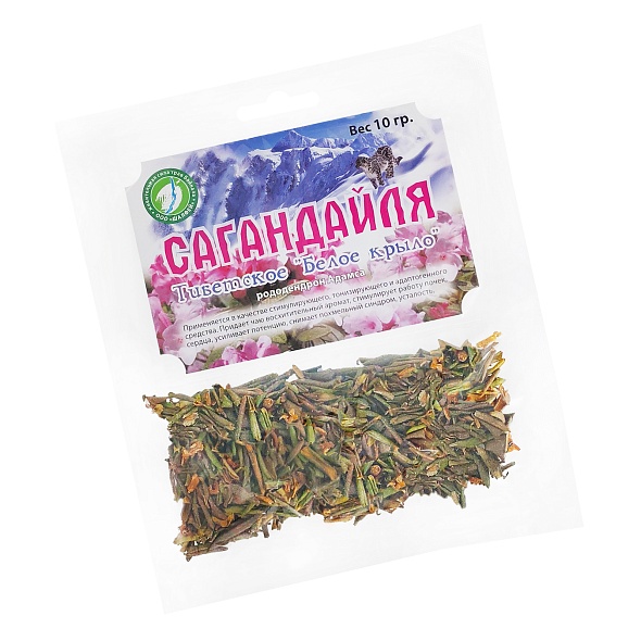 Сагандайля (лист)