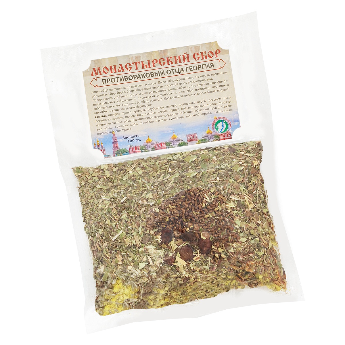 Монастырский противораковый отца Георгия (сбор) - Каталог товаров ООО ...