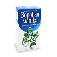 Боровая матка 1,5 гр (20 шт.)