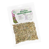 Душица обыкновенная (трава)