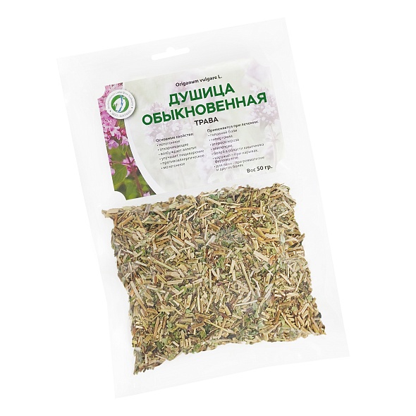 Душица обыкновенная (трава)