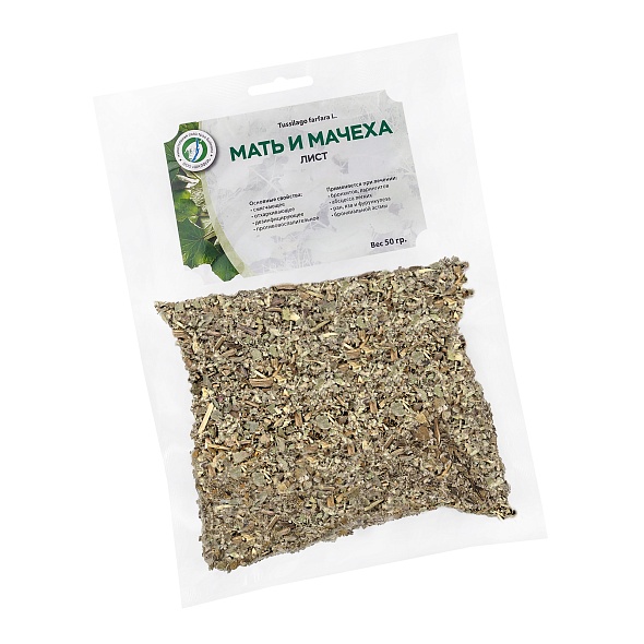 Мать и мачеха (лист)