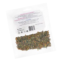 Сагандайля (лист)