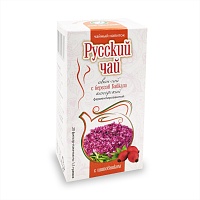 Иван-чай фермент. с шиповником 1,5. гр. (20 шт.)