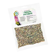 Герань луговая