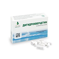 Дигидрокверцетин Байкальский (30 капсул)