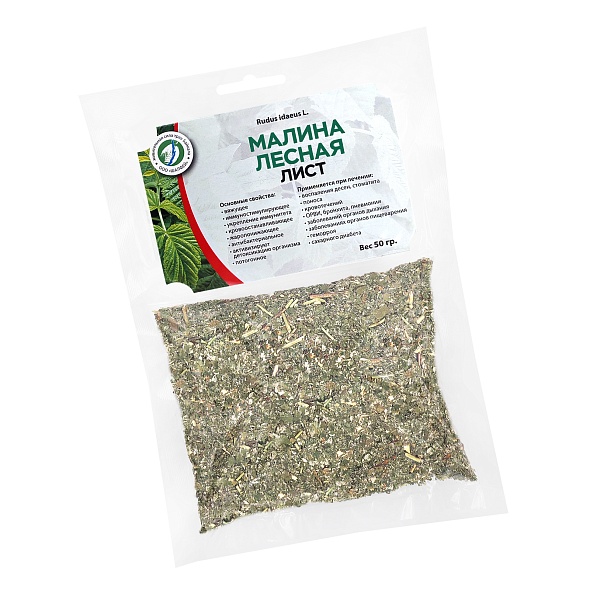 Малина лесная (лист)