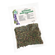 Шлемник байкальский (трава)