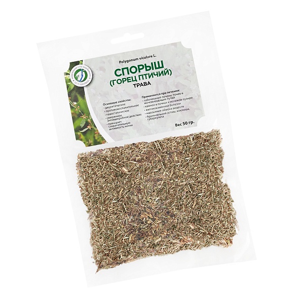 Спорыш (горец птичий) (трава)