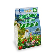 Чай «Здоровье с берегов Байкала»