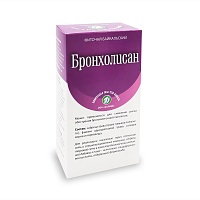 Фиточай «Бронхолисан» 1.5 гр (20 шт.)